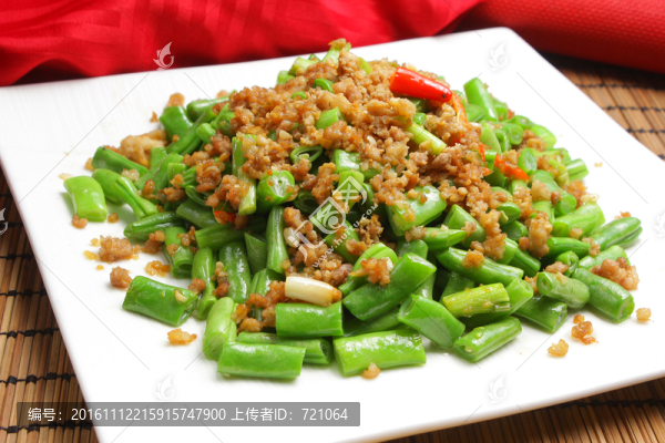 欖菜肉碎四季豆,欖菜肉末四季豆
