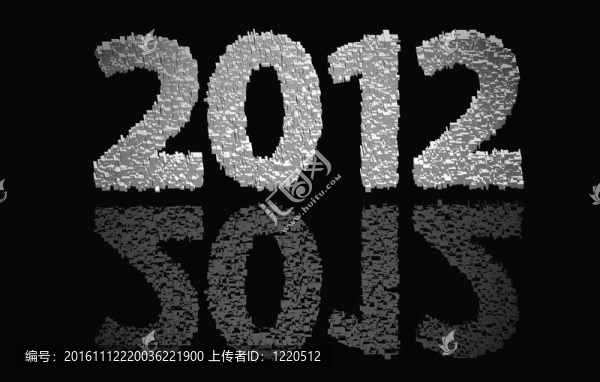 2012新的一年
