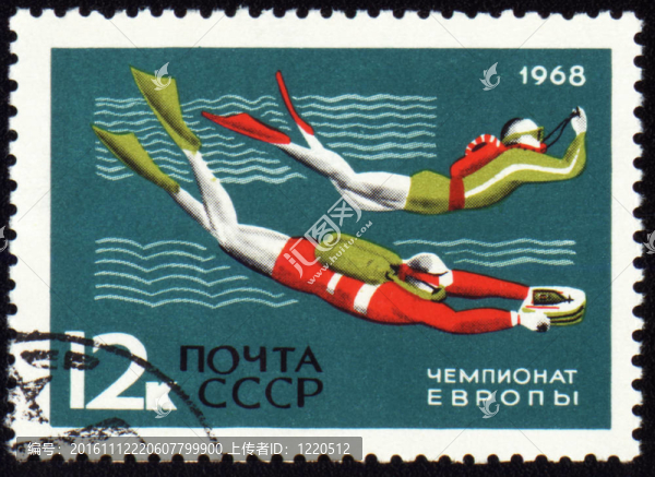 郵票后顯示跳水比賽-匯圖網(wǎng) www.fosd68.com 郵票后顯示跳水比賽