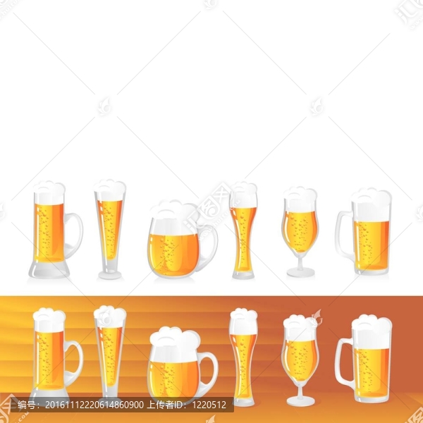淡啤酒