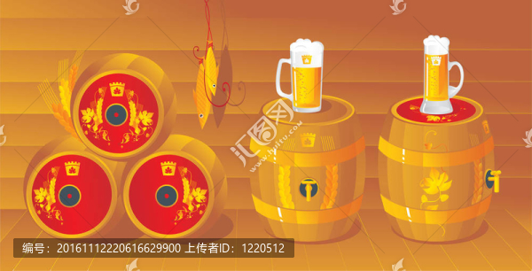 啤酒桶