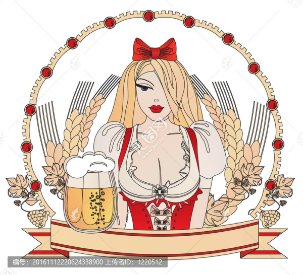 啤酒節(jié)