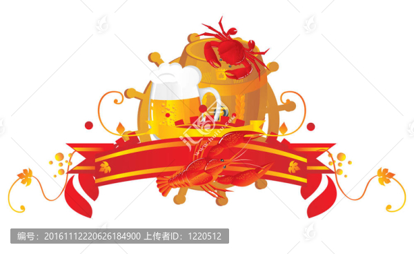 海洋風格的啤酒的小插曲。