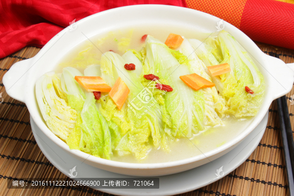 上湯浸時蔬,上湯大白菜