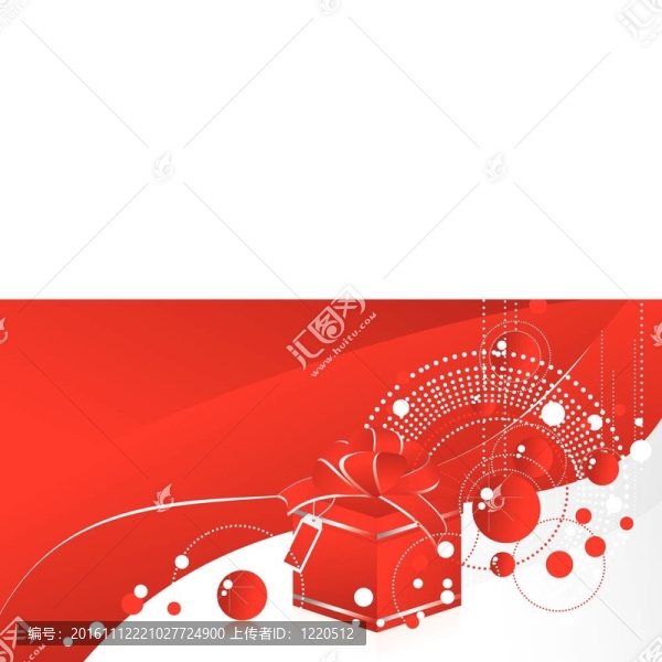 禮品盒