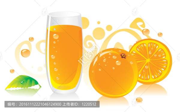 鮮橙汁