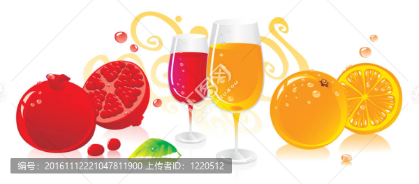 橙汁和石榴