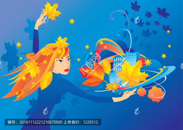 秋姑娘手中的秋城
