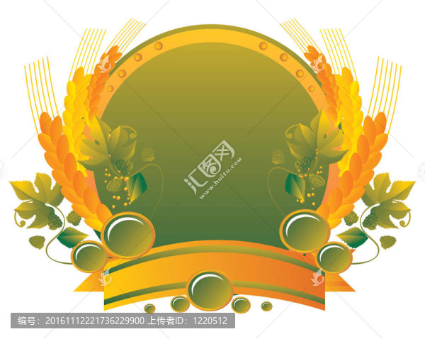 營養(yǎng)小插曲