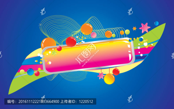 喜慶的顏色裝飾框架