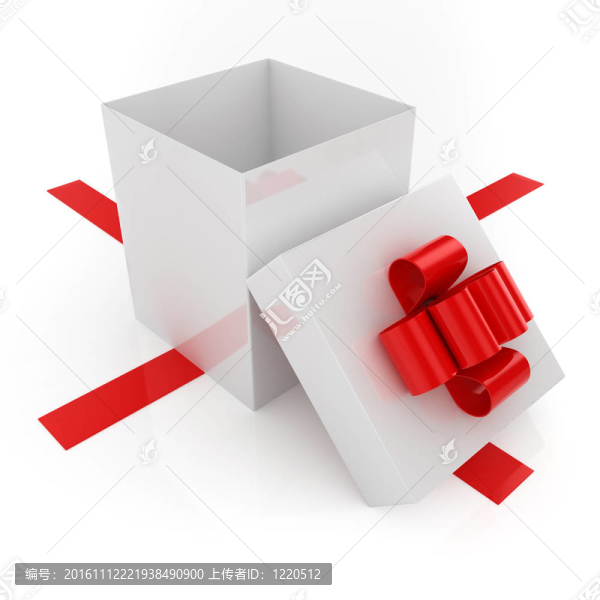 禮品盒