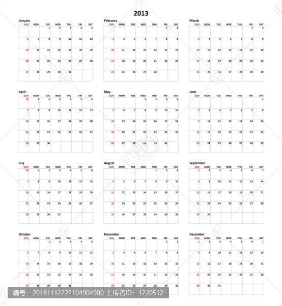 2013日歷