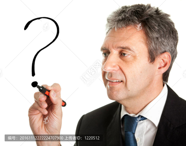 商人畫一個問號