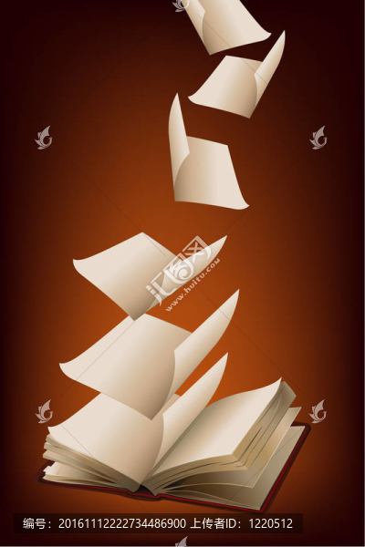 打開的書