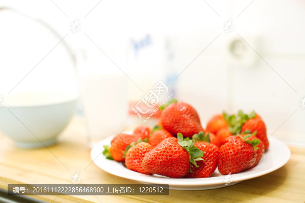 草莓