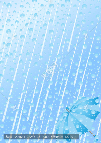 窗外的雨