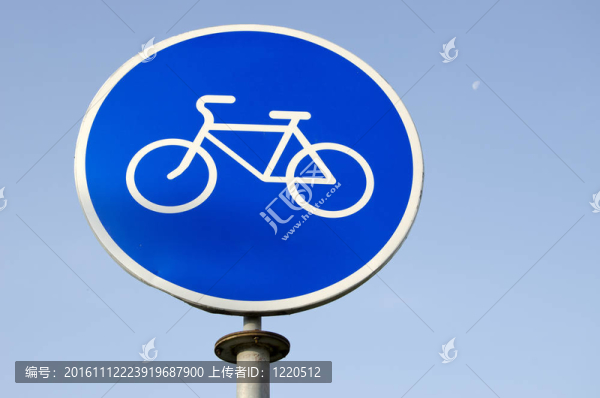 道路標(biāo)志自行車路徑。