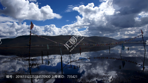 高原湖景