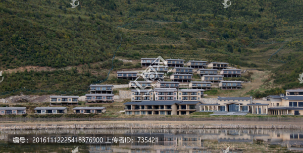 山寨