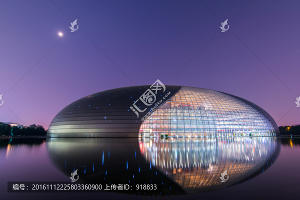 國家大劇院夜景