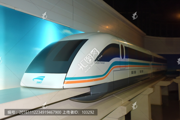 上海磁懸浮列車模型