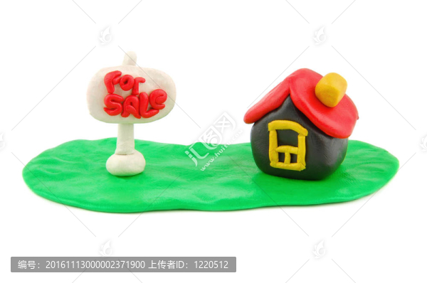 橡皮泥房子，出售房地產標志