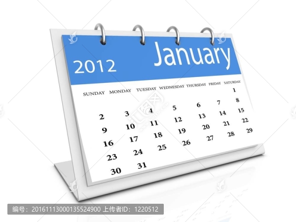 日歷2012
