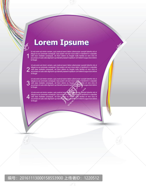 摘要企業(yè)的旗幟-匯圖網(wǎng) www.fosd68.com 摘要企業(yè)的旗幟