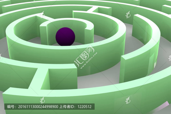 迷宮