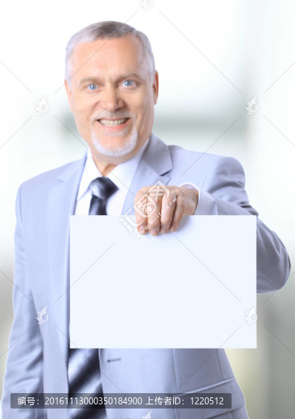 一個快樂成熟的企業(yè)的肖像