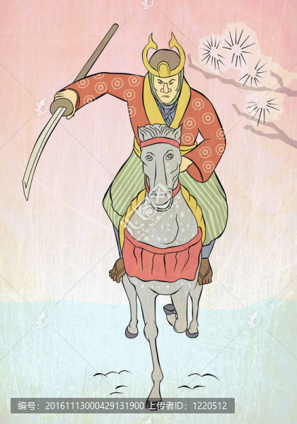 武士騎馬攻擊