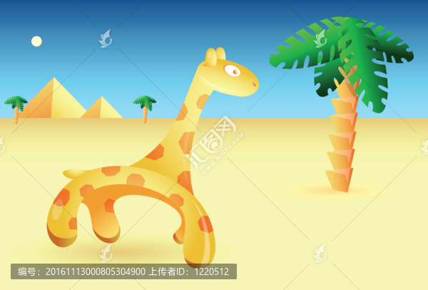 非洲的風(fēng)景
