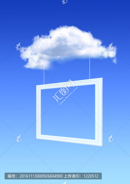 天空畫廊