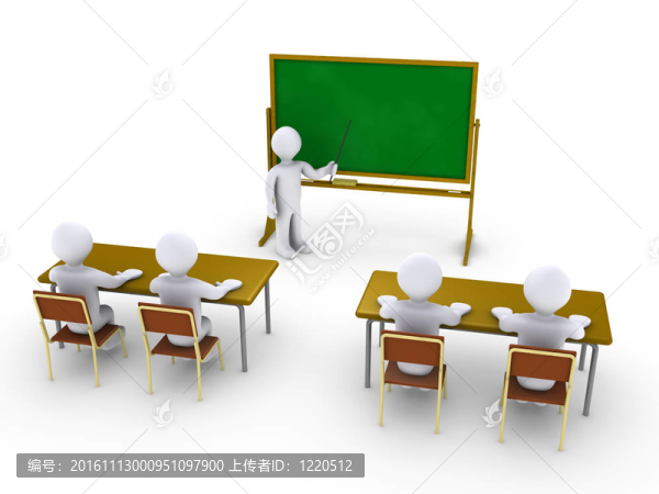 業(yè)務(wù)培訓如在學校