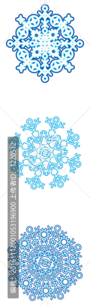 雪花