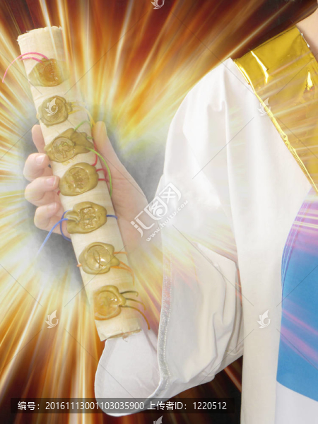 紙卷