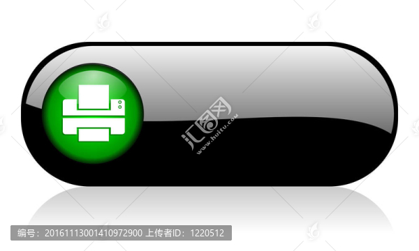 打印機(jī)圖標(biāo)