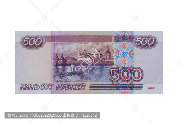 500盧布