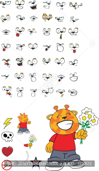 孩子cartoon11長(zhǎng)頸鹿