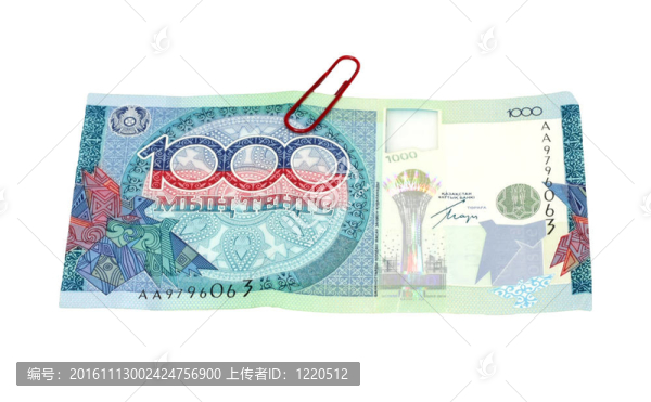 哈薩克斯坦的錢。新的1000堅(jiān)戈。特寫。在白色背景上隔離。