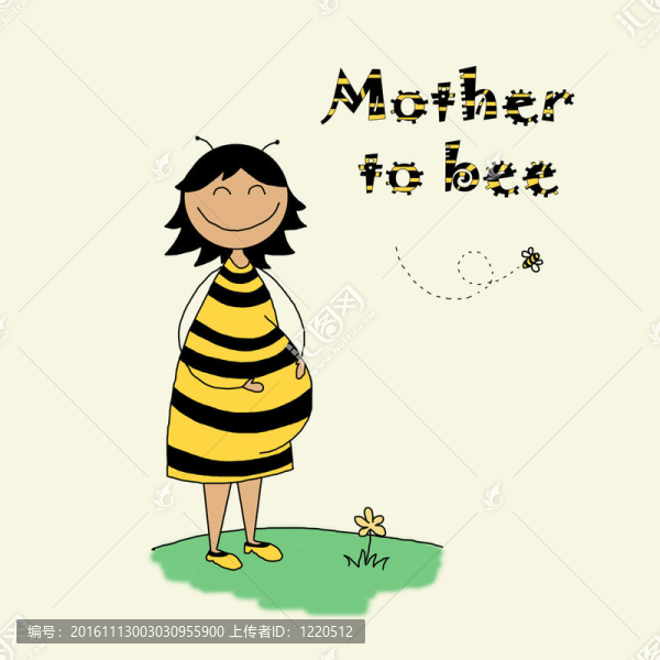 懷孕的年輕女人的插圖