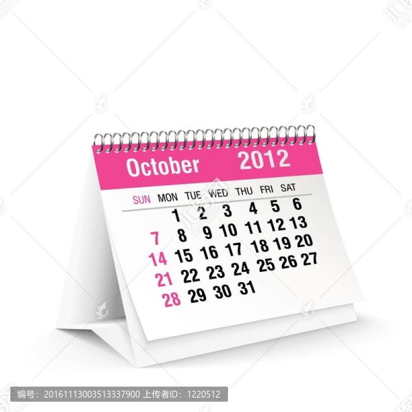 十月2012桌日歷
