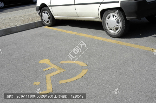 殘疾人停車場