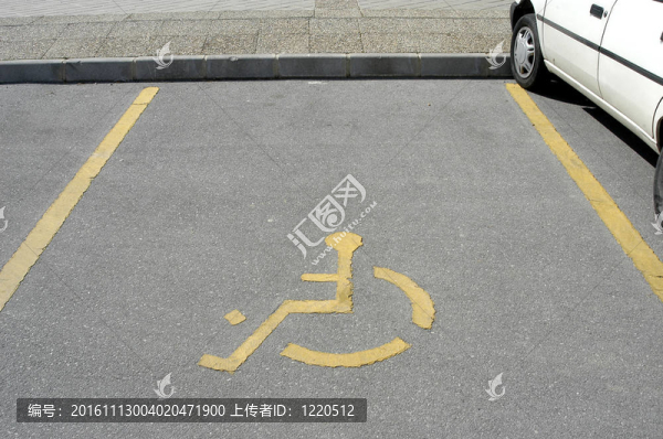殘疾人停車場