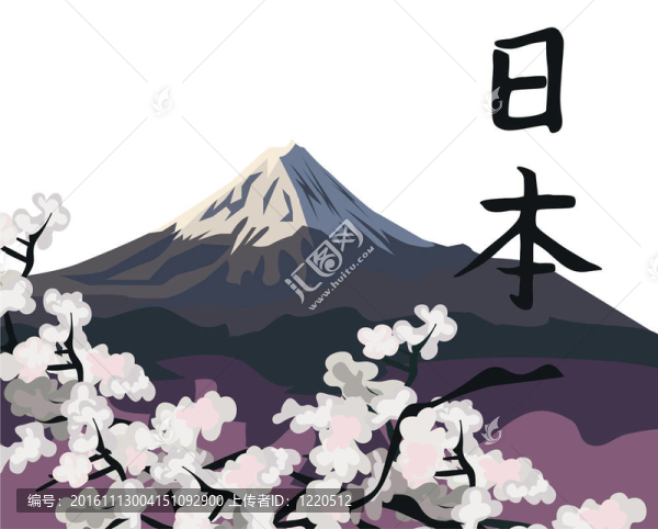 富士山