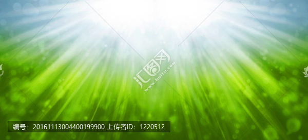 背景燈