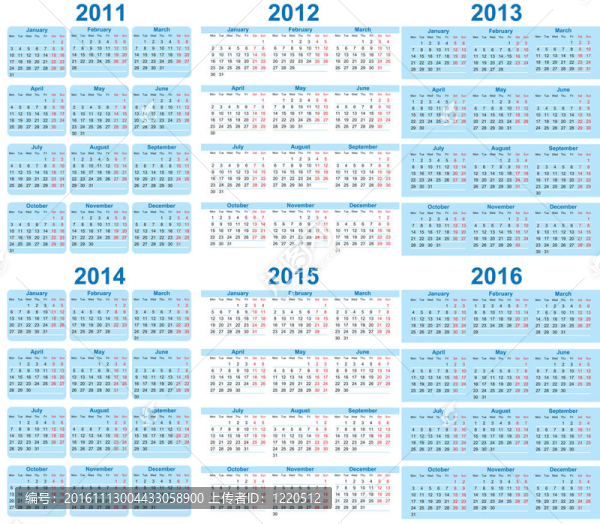 2016,-,2011日歷
