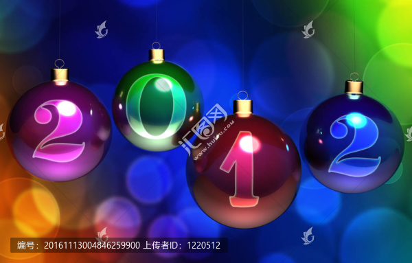 圣誕球