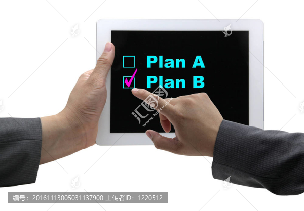B計劃