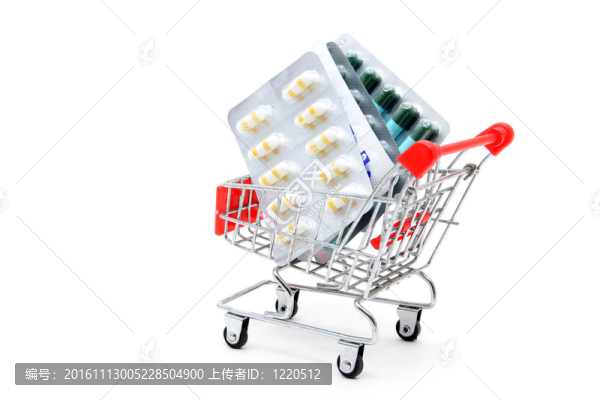 醫(yī)療衛(wèi)生服務的概念